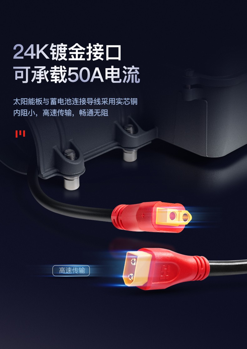太陽(yáng)能路燈戰(zhàn)鷹款.jpg