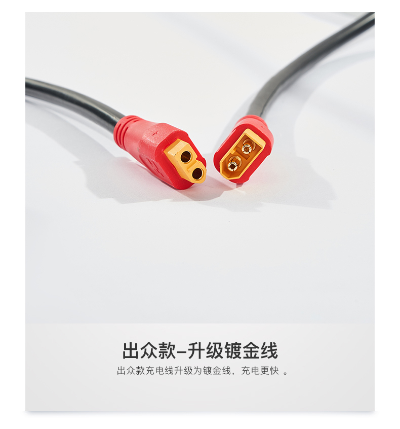 專利太陽(yáng)能投光燈.jpg