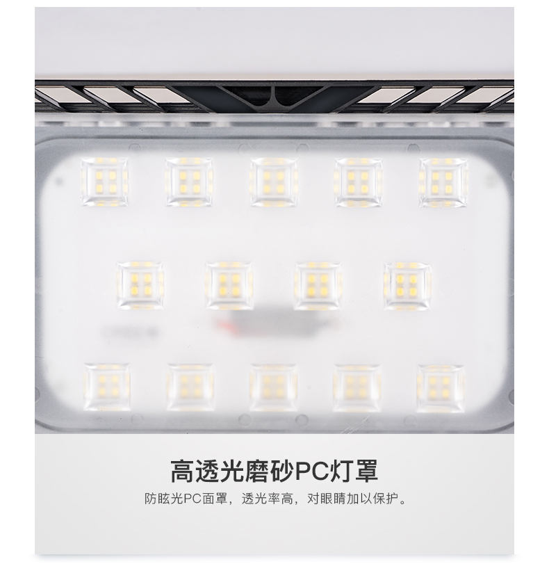 專利太陽(yáng)能投光燈.jpg