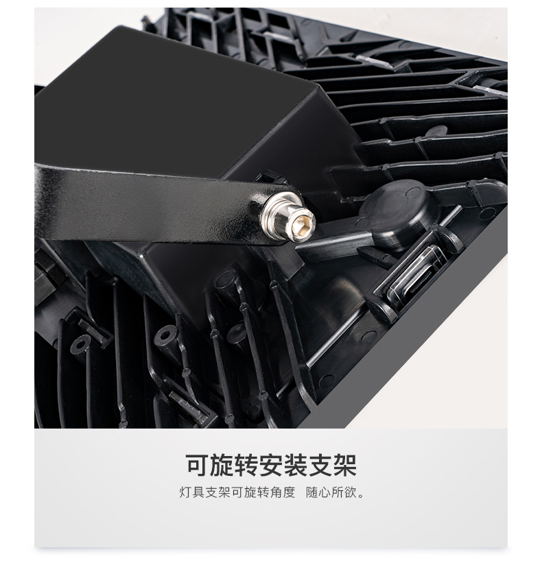 專利太陽(yáng)能投光燈.jpg