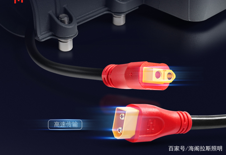 24K鍍金接口-戰(zhàn)鷹款太陽(yáng)能路燈.jpg