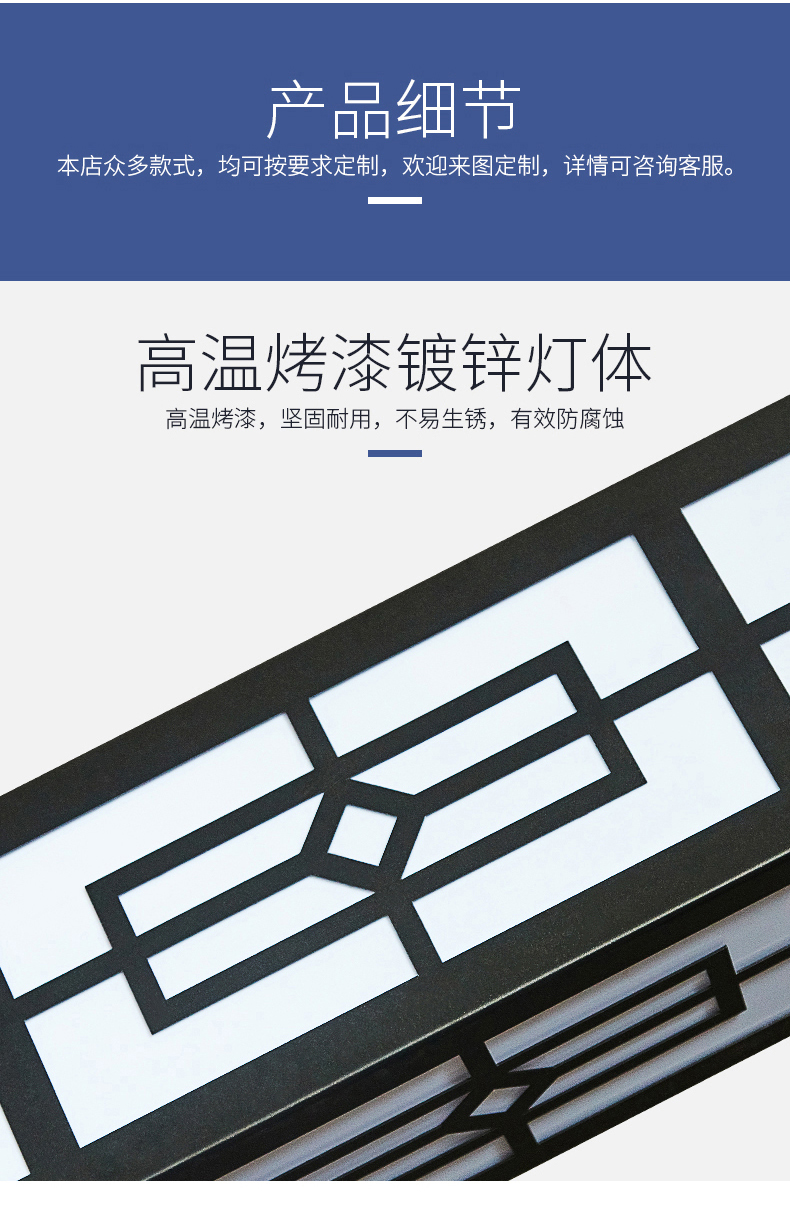 太陽(yáng)能市電景觀燈產(chǎn)品細(xì)節(jié).jpg