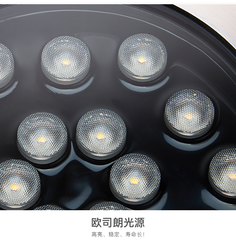 LED埋地燈細節(jié)展示