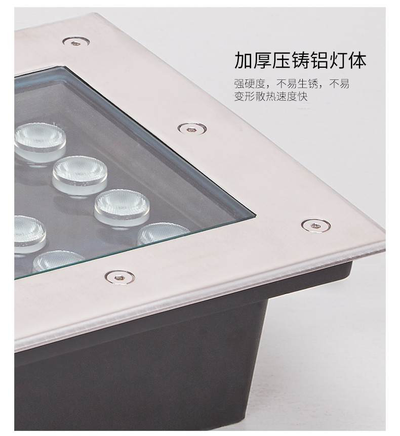 正方形LED埋地燈細節(jié)展示