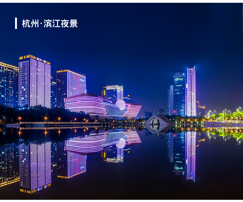 led洗墻燈燈具的優(yōu)點(diǎn)，跟LED投光燈有什么不同？
