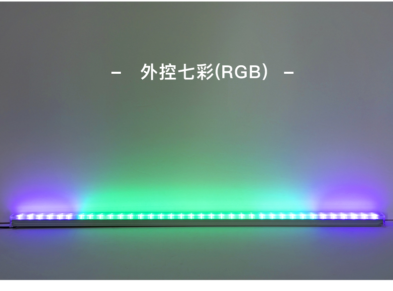 led洗墻燈生產(chǎn)廠家的產(chǎn)品質(zhì)量如何？產(chǎn)品是否耐用呢