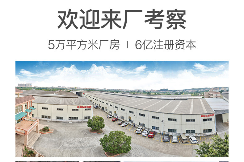 太陽(yáng)能路燈哪個(gè)品牌好?在對(duì)比中找適合自己的產(chǎn)品