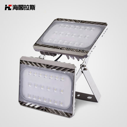 led投光燈工業(yè)照明有哪些種類?如何選擇優(yōu)質(zhì)投光燈