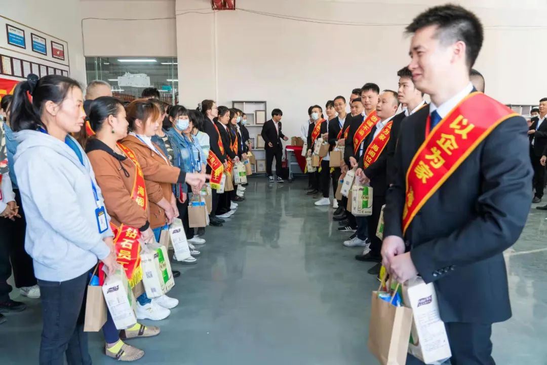 海閣拉斯集團(tuán)3.8女神節(jié)特別活動.jpg